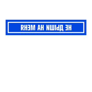          -   79 .