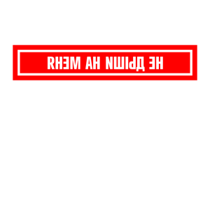          -   79 .