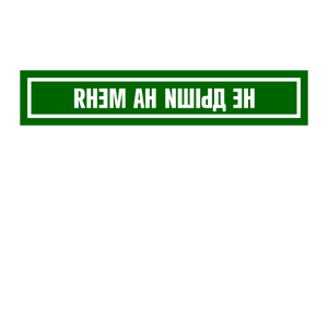          -   79 .