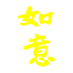      -   81 .