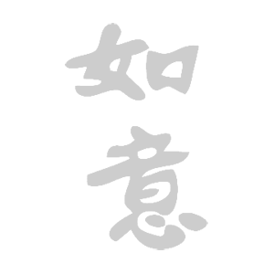      -   81 .