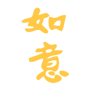      -   81 .