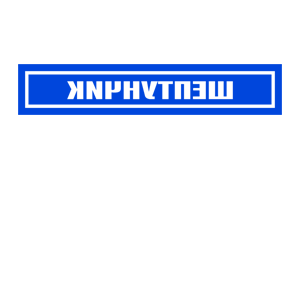       -   79 .