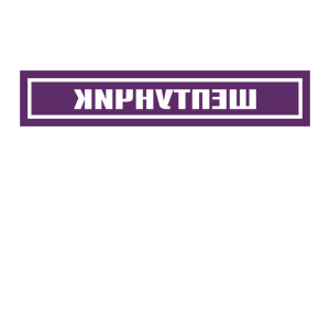       -   79 .
