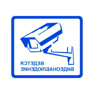        -   188 .