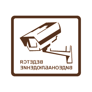        -   188 .