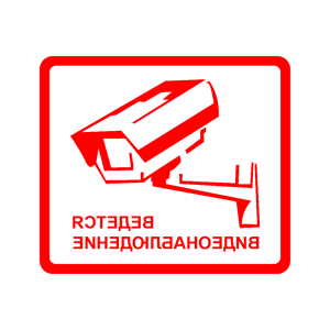        -   188 .