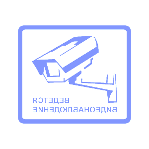        -   188 .