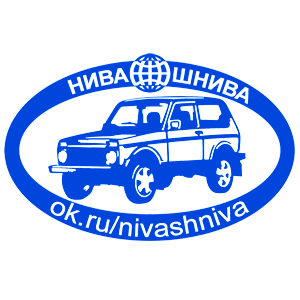    Niva-Shniva -   147 .