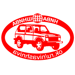       Niva-Shniva -   147 .