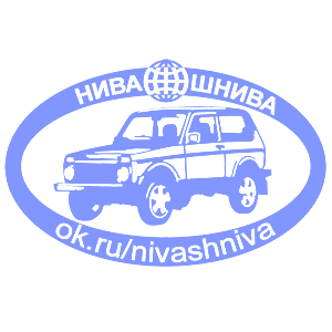    Niva-Shniva -   147 .