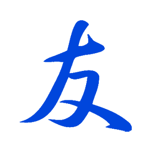     -   75 .
