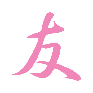     -   75 .