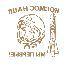    -   !  ! -   264 .