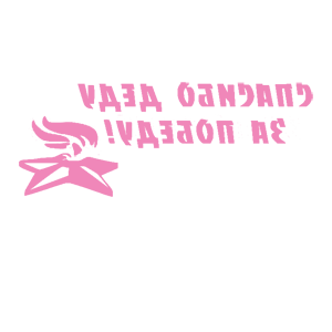         ! -   84 .
