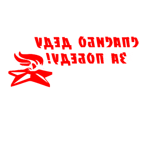         ! -   84 .