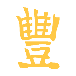     -   81 .