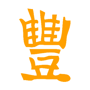     -   81 .