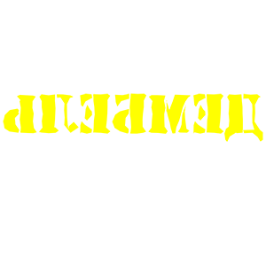 ����������� �� ����������� ������ �������� ��������� - ������ �� 25 ���.