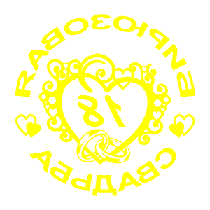        -   98 .