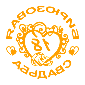        -   98 .