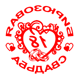        -   98 .