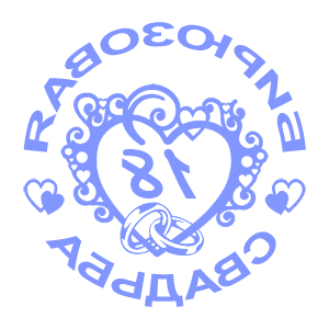        -   98 .