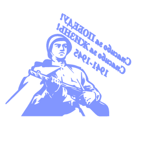       !   ! -   213 .