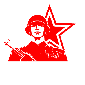 ����������� �� ����������� ������� �������� �9 ��� - ������ - ������ �� 149 ���.