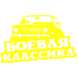     -   147 .
