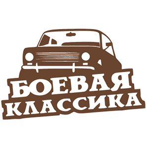     -   147 .