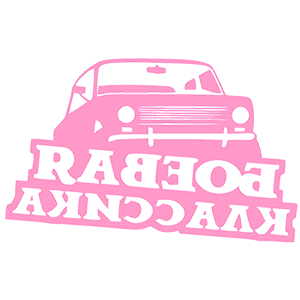 ����������� �� ����������� ������� �������� ������� �������� - ������ �� 147 ���.