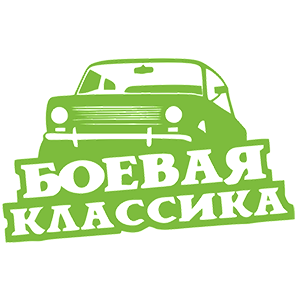 -    -   147 .