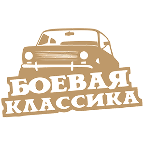 -    -   147 .