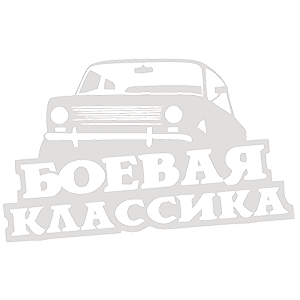     -   147 .