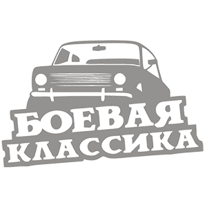     -   147 .