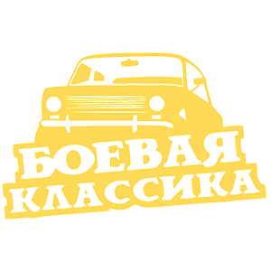     -   147 .