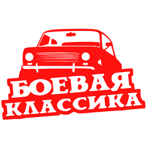     -   147 .