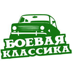     -   147 .