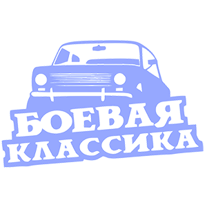     -   147 .
