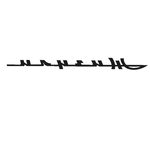 ����������� �� ����������� ������ �������� ������� - ������ �� 8 ���.