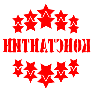       -   37 .