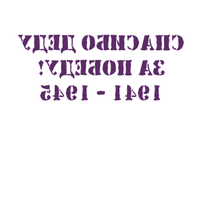         ! -   88 .