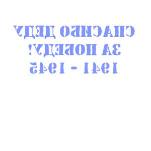         ! -   88 .