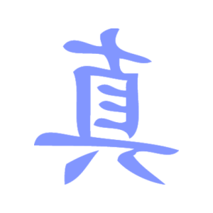        -   73 .