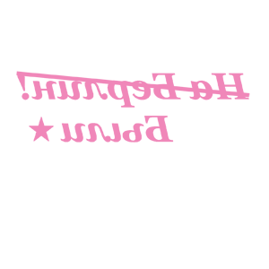       ! ! -   75 .