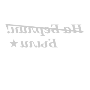       ! ! -   75 .