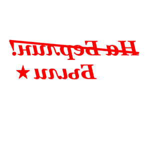       ! ! -   75 .