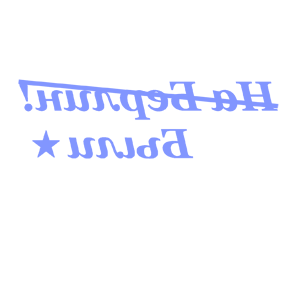       ! ! -   75 .