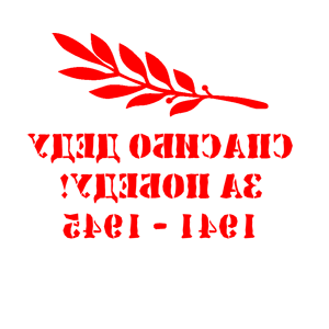         ! -   151 .